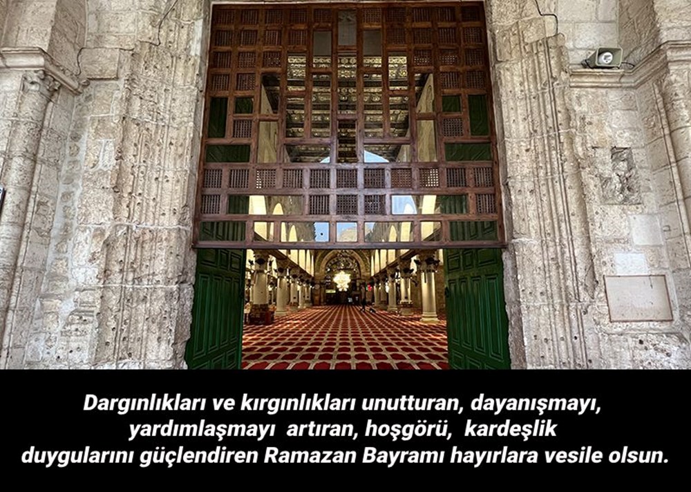 Yeni bayram mesajları 2025 - Ramazan Bayramı mesajları ve sözleri (Özgün, uzun, kısa ve resimli) - 2