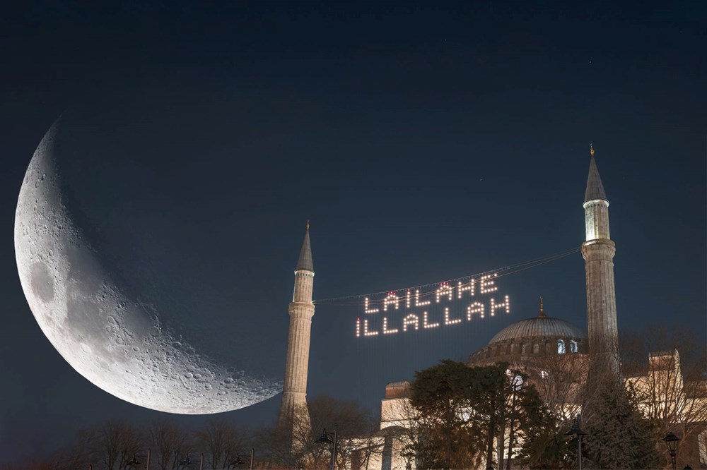 Kadir Gecesi ne zaman, Ramazan'ın kaçıncı günü? (2025 Diyanet Kadir Gecesi tarihi) - 2