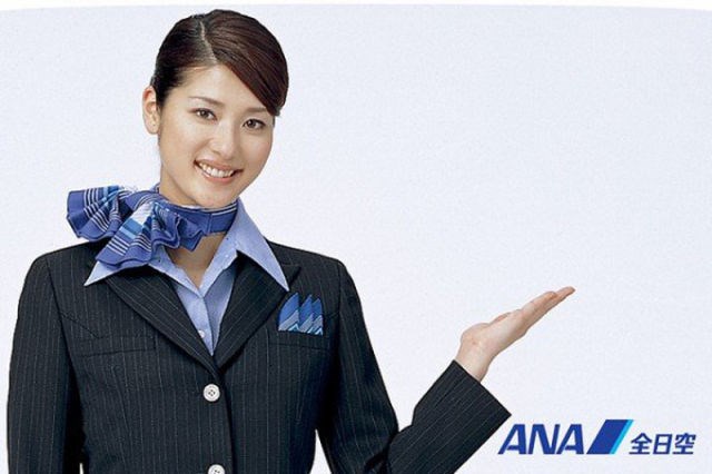 Japan air hostess