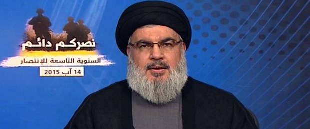 hizbullah-nasrallah260915.jpg