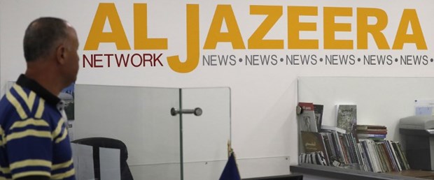 israil el cezire televizyon yasak060817.jpg