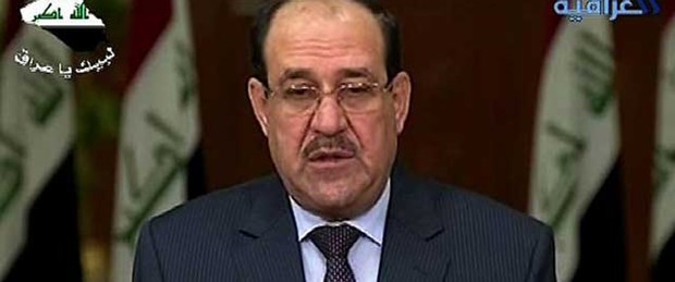 Maliki'den her gönüllüye 644 dolar