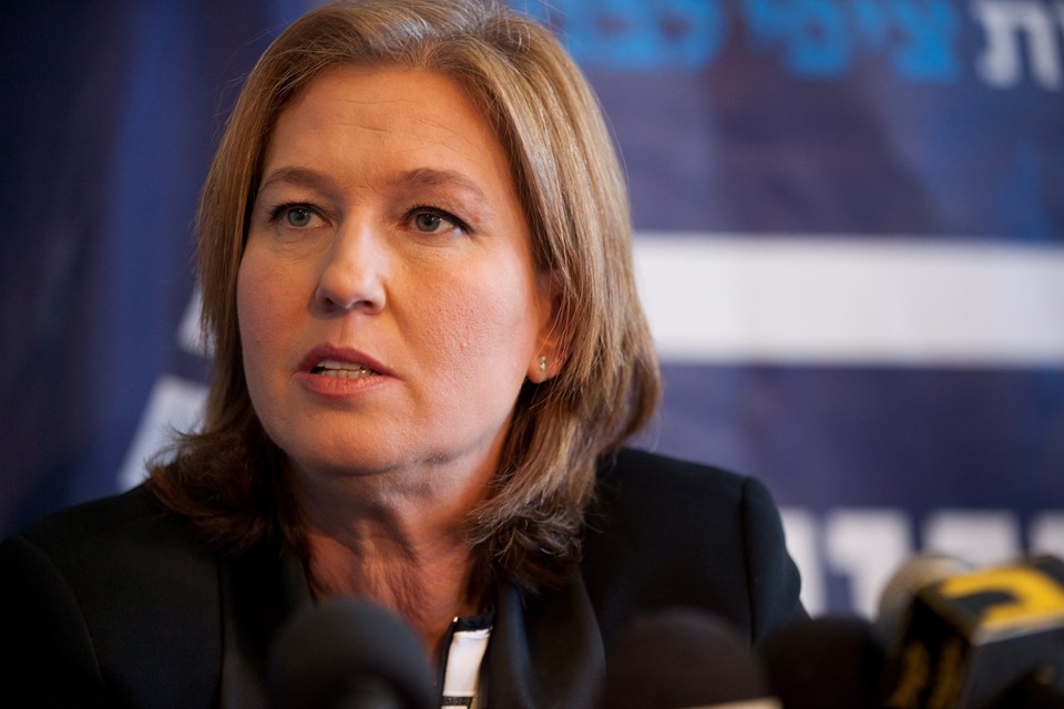 Eski İsrail Dışişleri Bakanı Tzipi Livni
