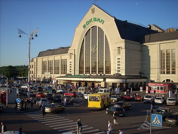 Ukrayna