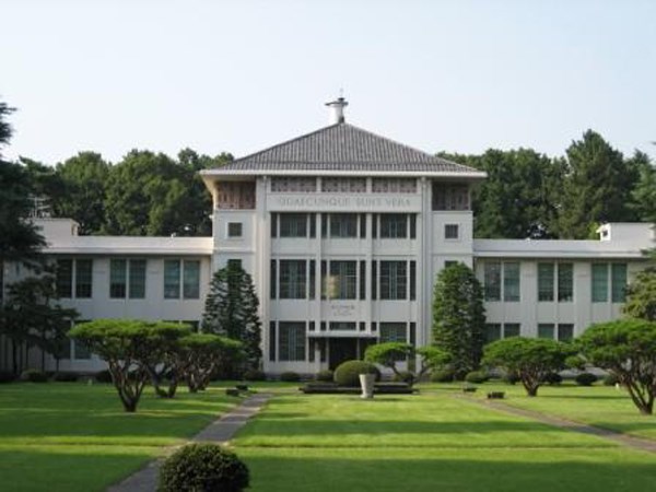 Waseda university admission 2021 picture