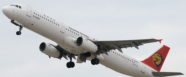 TransAsia_Airways_Airbus_A321_Gu.jpg