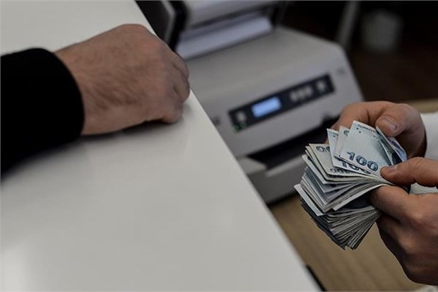 KAÇ TAKSİTLE ÖDENEBİLECEK?
