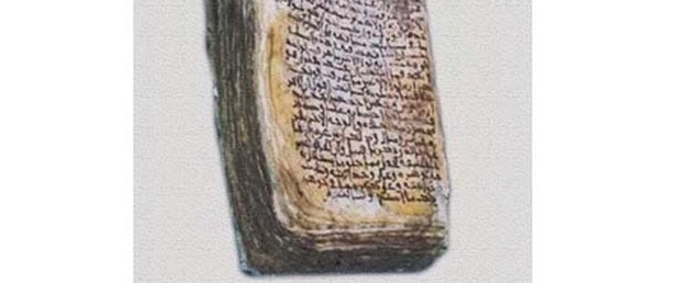 Hipokrat’ın bin 500 yıllık reçetesi bulundu!.jpg