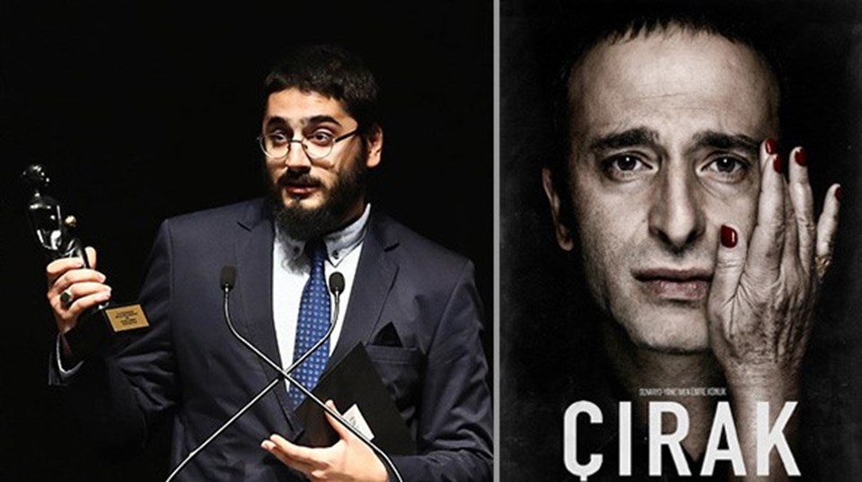 ARŞİV