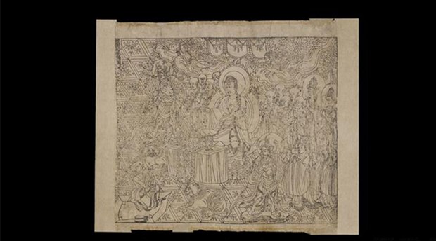 DÜNYANIN EN ESKİ BASILI KİTABI