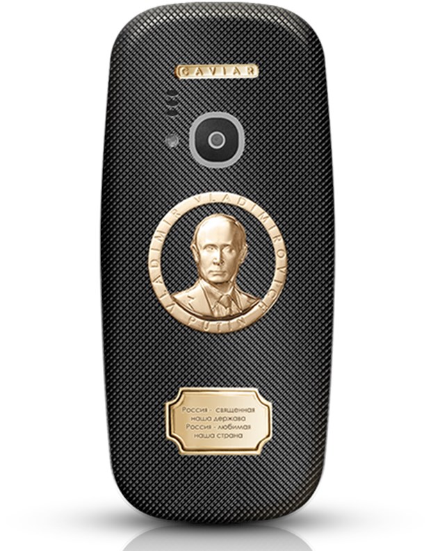 teknoloji hakkinda bilmek istediginiz hersey putin e ozel nokia 3310