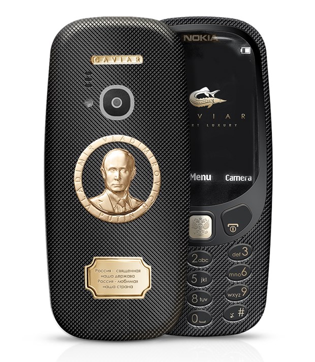 teknoloji hakkinda bilmek istediginiz hersey putin e ozel nokia 3310