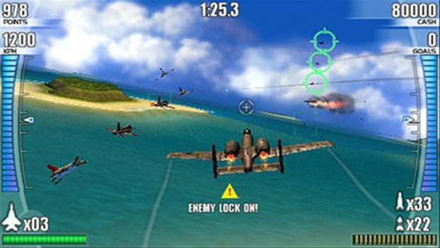 After Burner