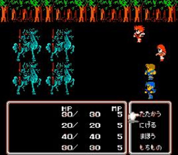 Final Fantasy 2