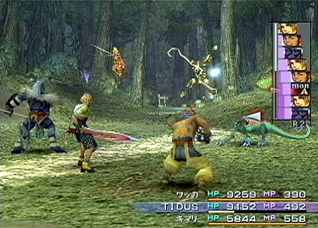 Final Fantasy X