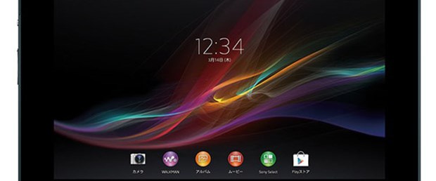 Sony’den tablet atağı