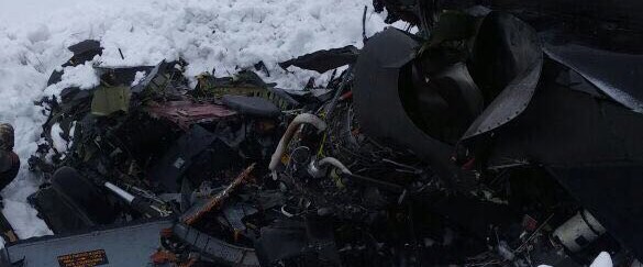 tunceli helikopter.jpg