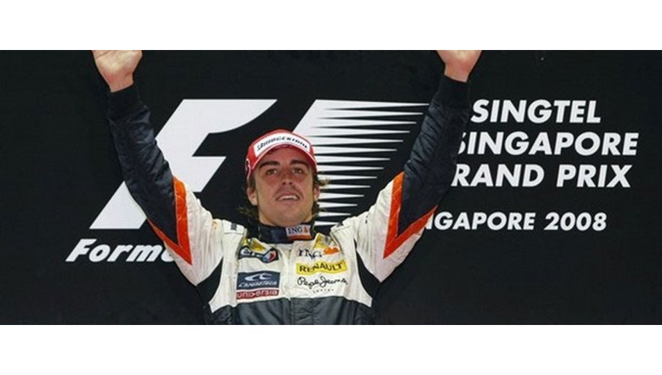 F1'de gizli soruşturma