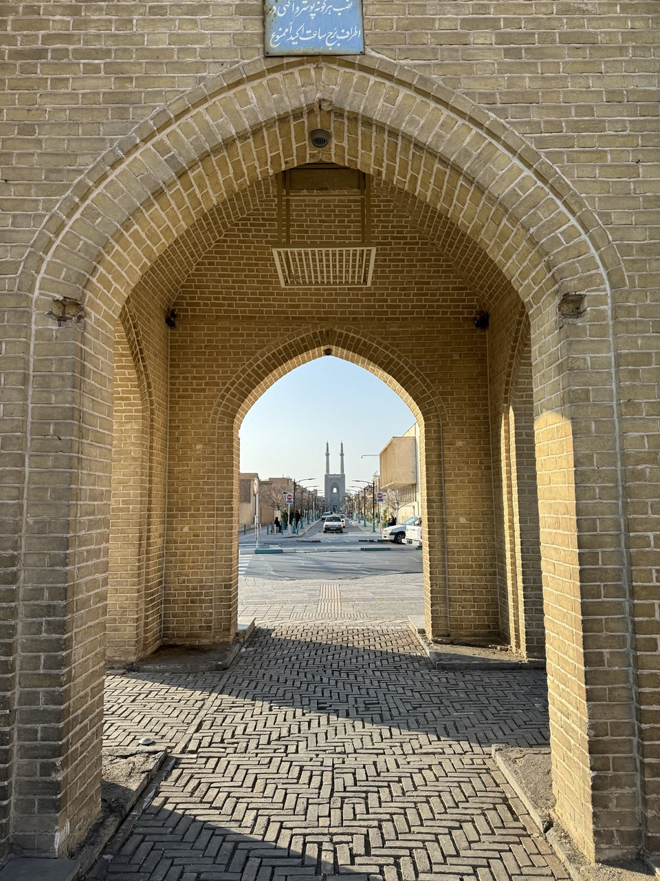 İran'daki Cuma Cami farklı dönemlerin mimari özelliklerini yansıtıyor - 2