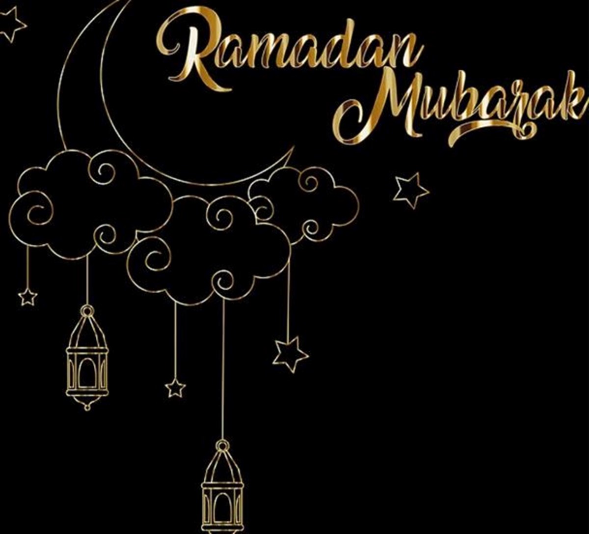 Ramazan ayı mesajları 2024: Resimli Ramazan mesajları ve 