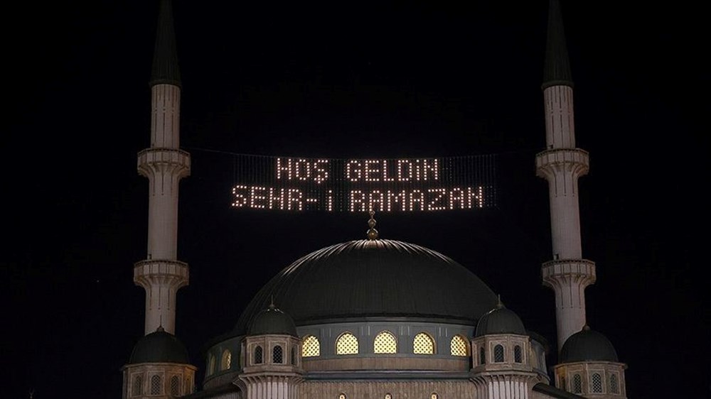 Ramazan ne zaman başlıyor? 2025 ilk ramazan orucu tarihi Son Dakika 2025 Ramazan Ne Zaman Basliyor