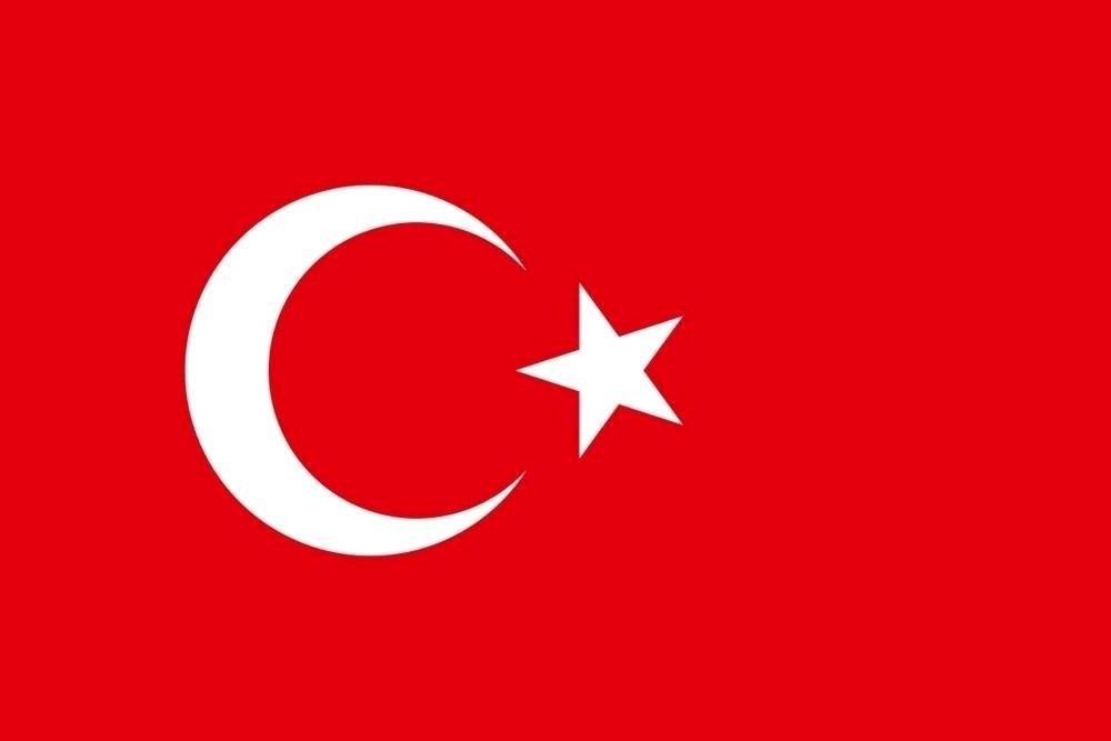 UEFA ülke puanı sıralamasında güncel son durum: Türkiye kaçıncı sırada, hangi takımlar turnuvada devam ediyor? (4 Ekim UEFA ülkeler sıralaması) - 9