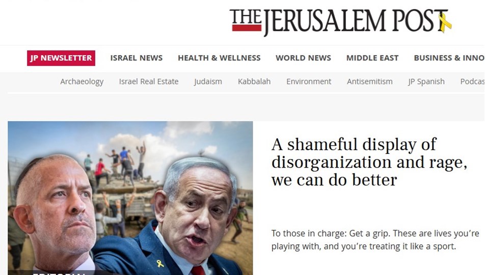 İsrail basını Netanyahu hükümetini topa tuttu: "Kendinize gelin!"
