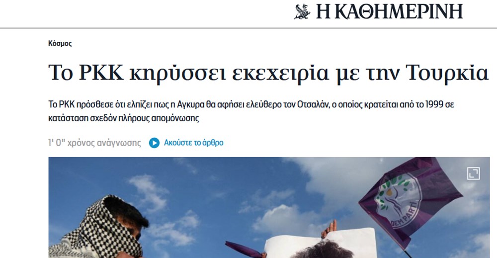 PKK'nın ateşkes ilanı dünya manşetlerinde: