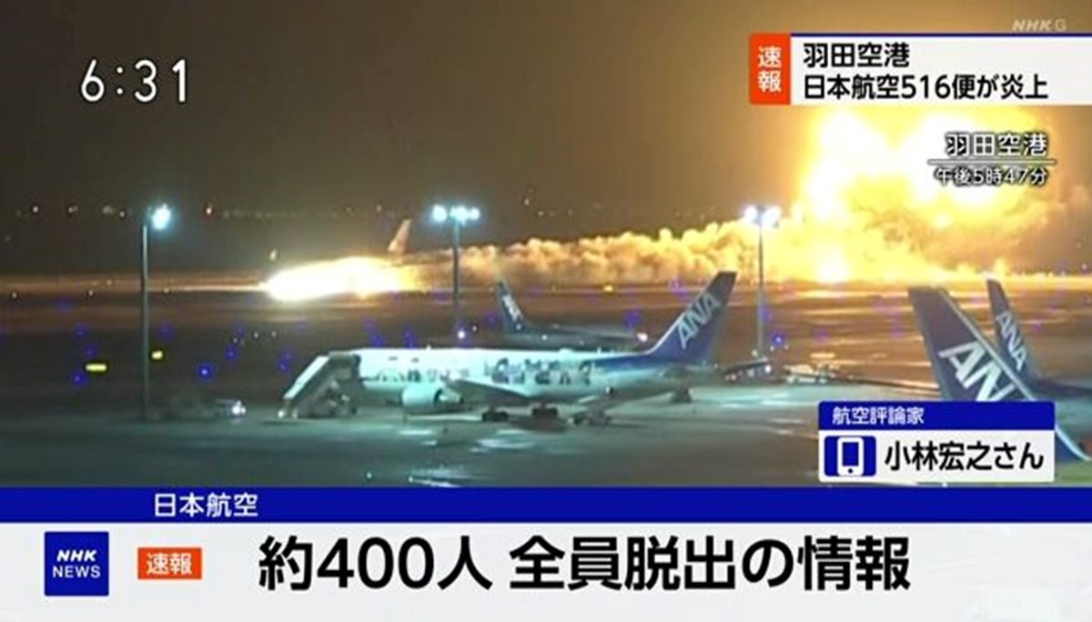 SON DAKİKA HABERİ: Tokyo'daki Haneda Havalimanı'nda uçak alev aldı SON DAKİKA HABERİ: Tokyo'daki Haneda Havalimanı'nda uçak alev aldı