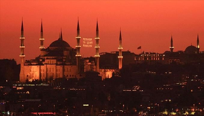 Ramazan ayı ne zaman? Ramazan ayı tarihi 2026: