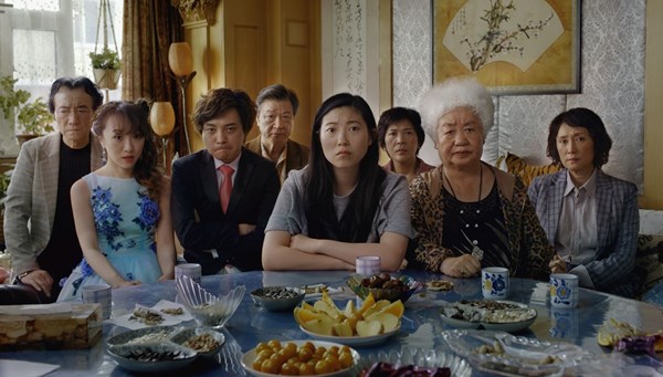 Elveda / The Farewell fragmanı