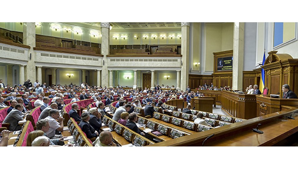 Ukrayna parlamentosu feshedildi