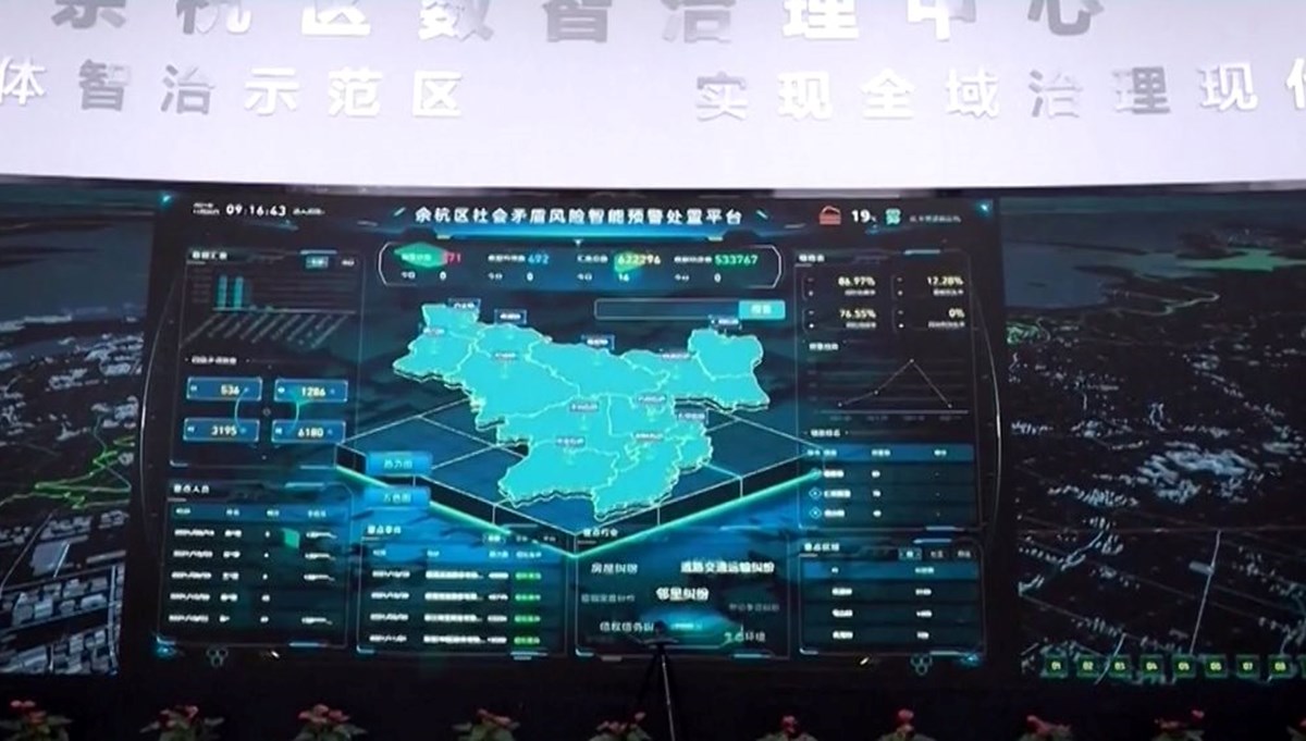 Çin veri hesaplamada dünya ikincisi oldu