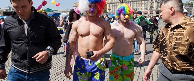 Фото Геев Крупным Планом