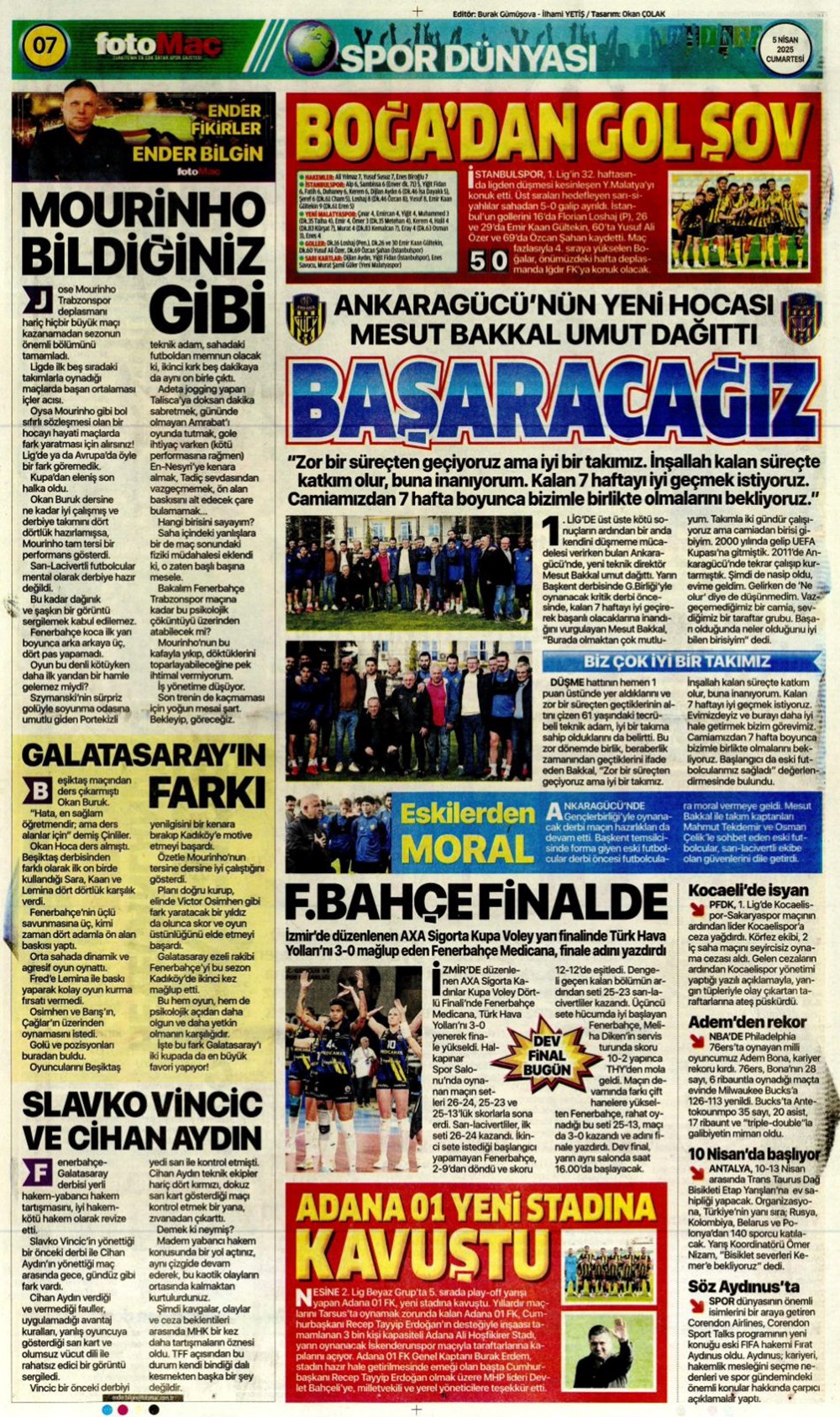 1MBLKoCzoUq7kJV7tGUJ Q