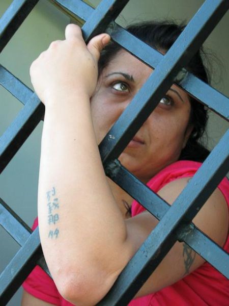 Знакомство С Женщиной В Тюрьме