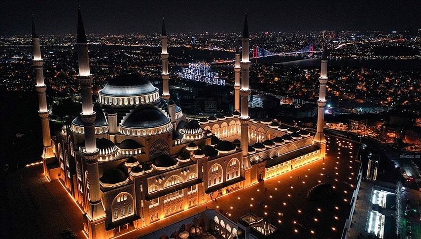 2025-2026 Kandil tarihleri belli oldu: Yılın ilk kandili Regaib ne zaman?