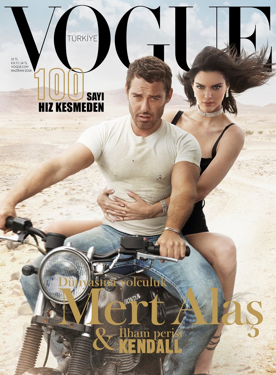 Vogue Türkiye, Haziran’da 100. sayısını kutluyor - 1