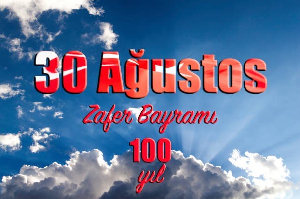 30 Ağustos Zafer Bayramı Mesajları Ve Sözleri 2022 (30 Ağustos Zafer ...