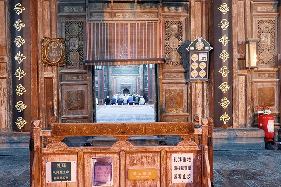 The Islamic Legacy of the Silk Road: Shiite Ulu Mosque - 3