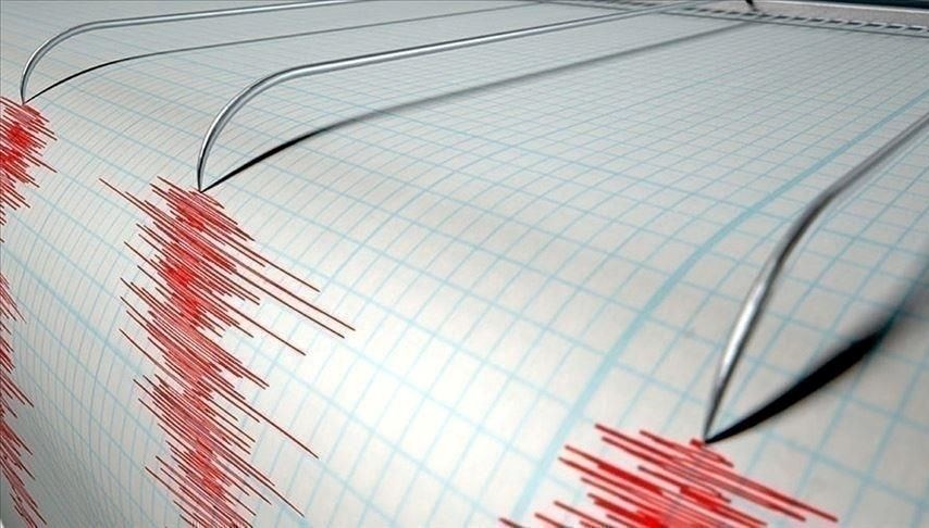 Sivas'ta 4,4 büyüklüğünde deprem