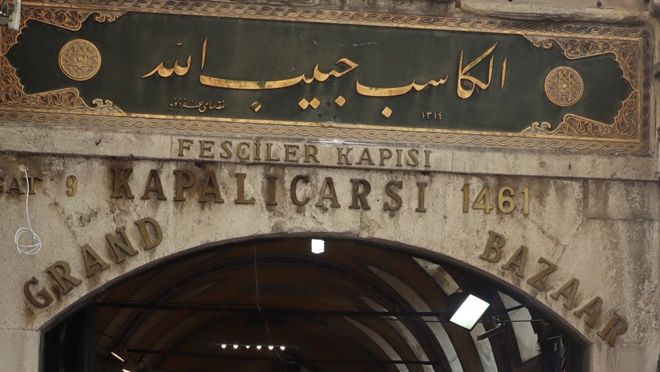 İstanbul Kapalıçarşı'da tarihi kitabeye güvenlik kamerası taktılar - 2