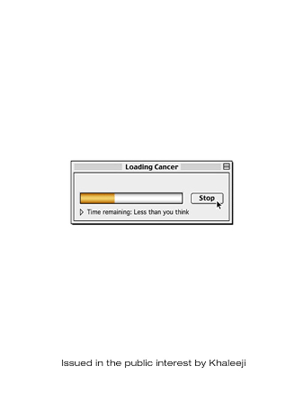 Ads loading. Ads loading
