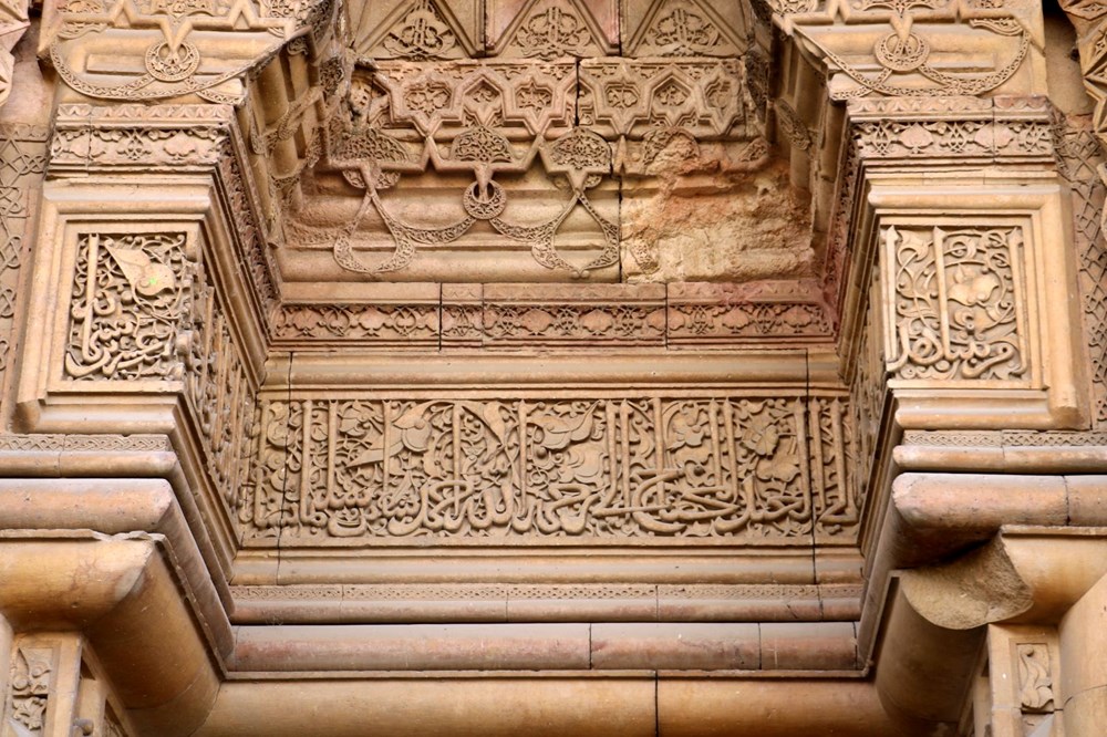 تركيا اليوم فتح أول عمل في تركيا يتم إدراجه في قائمة اليونسكو للعبادة في عام 2024 سيتم فتح أول عمل في تركيا يتم إدراجه في قائمة اليونسكو للعبادة مرة أخرى في عام 2024 - 3