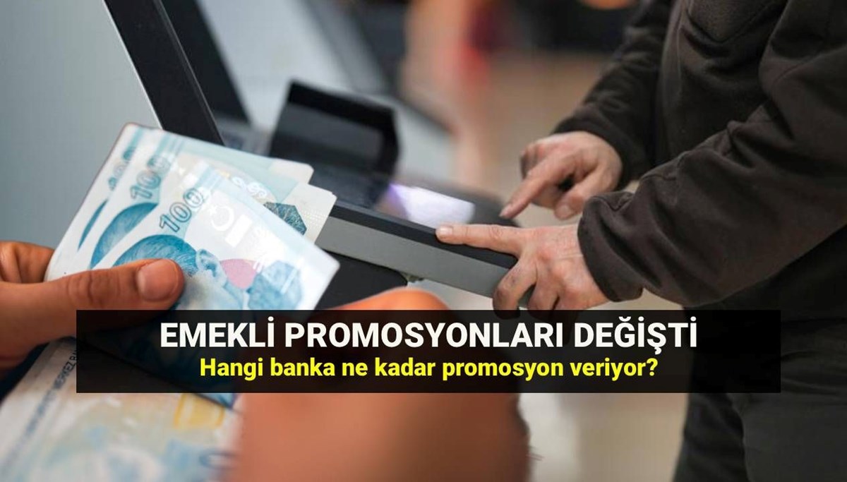 تحديث البنك الترويج التقاعد! كم هو ترقية البنك؟ البنوك تدفع أعلى وأدنى معاش