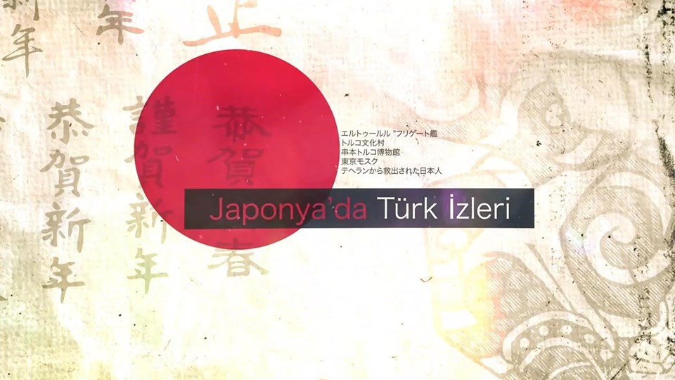 Japonya'daki Türk izleri belgesel oldu - 2