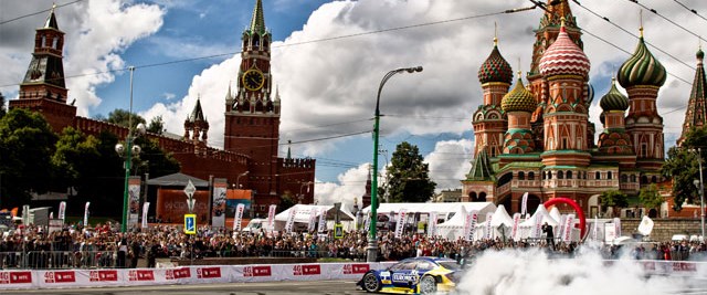 Фото Москвы 2013