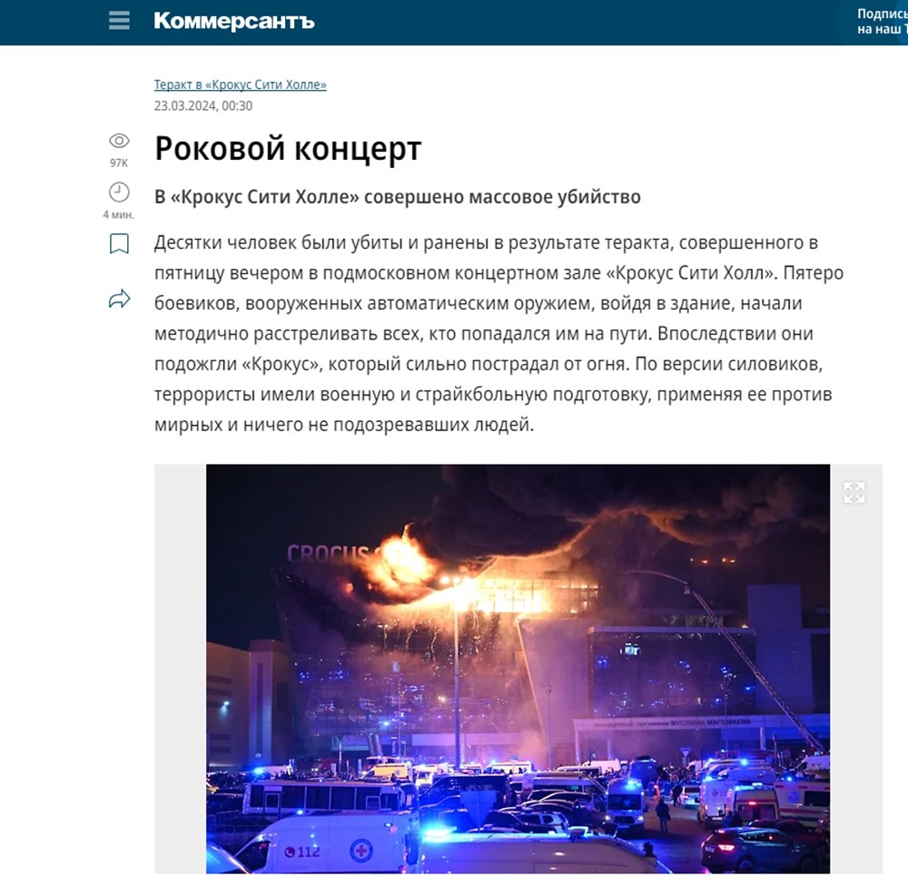 Moskova'daki terör saldırısı dünya basınında - 8