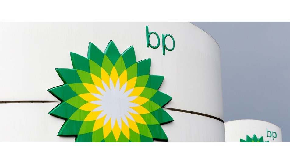 BP'nin kârı yüzde 300 arttı