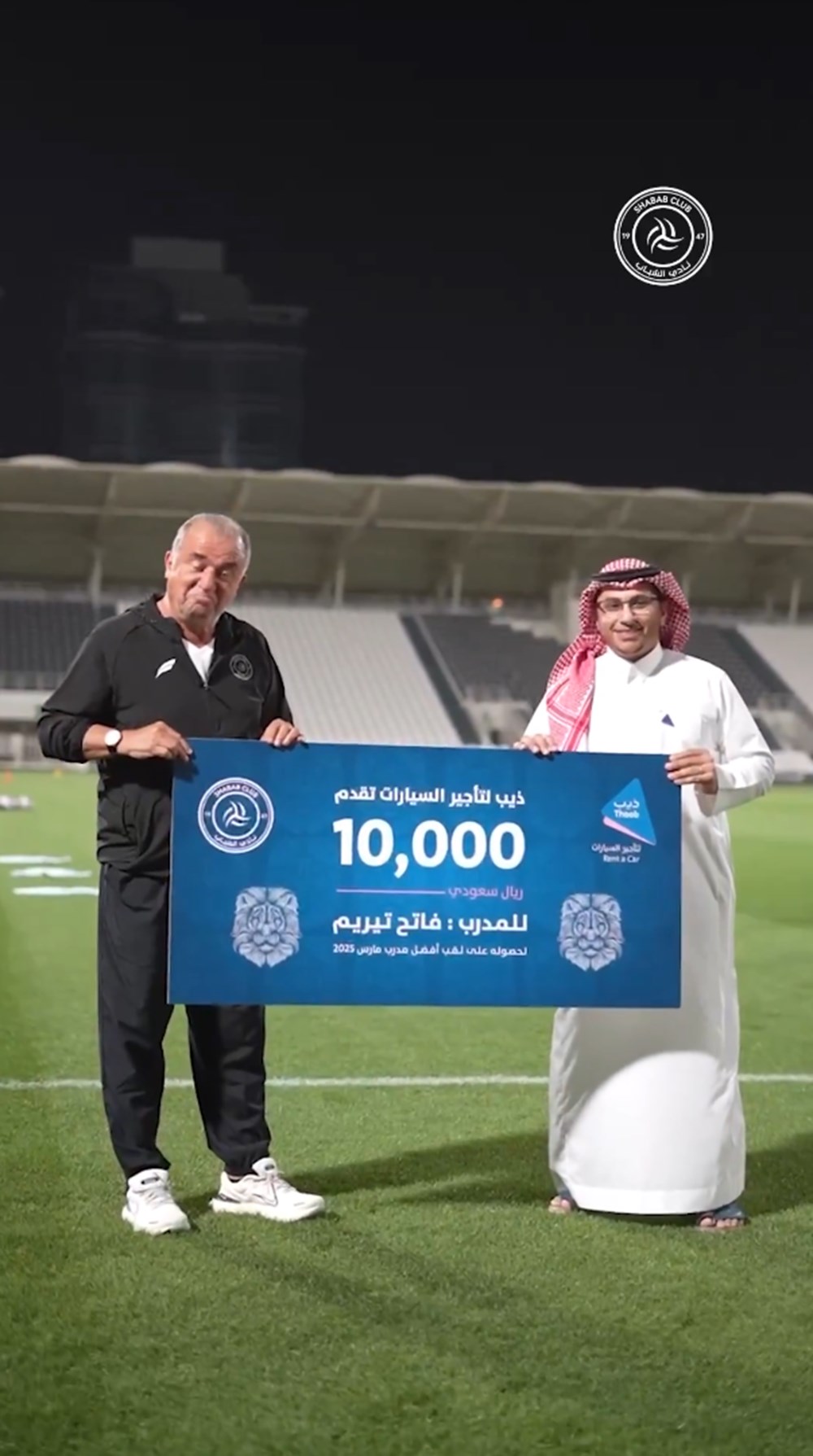 Fatih Terim'in Suudi Arabistan'daki Fırtınası: Dudak Uçuklatan Bonus Ortaya Çıktı! 76 3